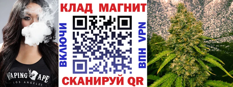 Купить наркотики сайты Борисоглебск Галлюциногенные грибы  АМФЕТАМИН  Каннабис  ГАШ  КОКАИН 