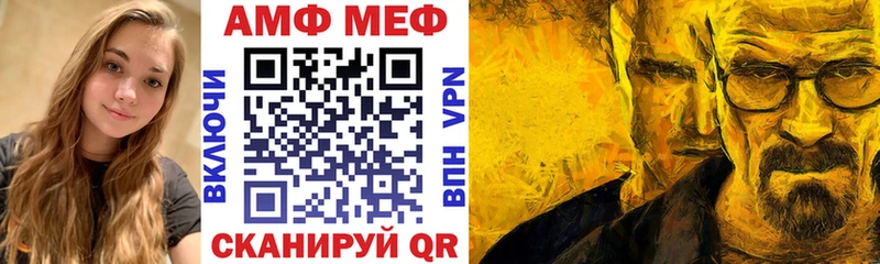 цена   Борисоглебск  Амфетамин 98% 