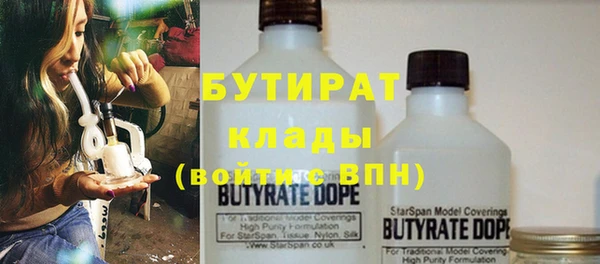 твердый Балахна