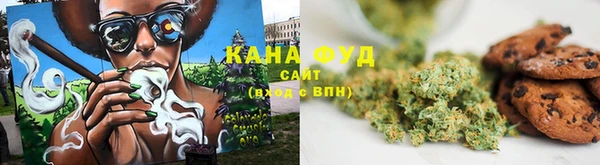 бутират Семилуки