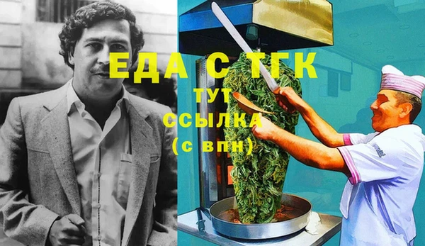 твердый Балахна