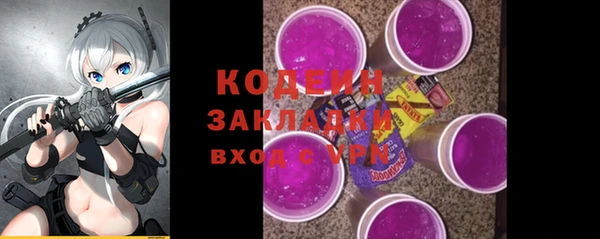 твердый Балахна