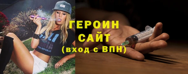 твердый Балахна
