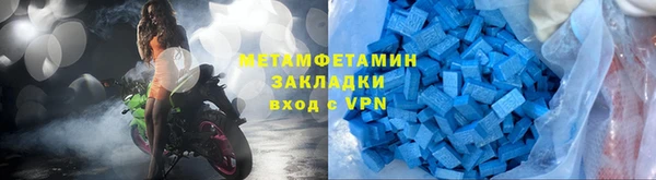 дистиллят марихуана Балабаново