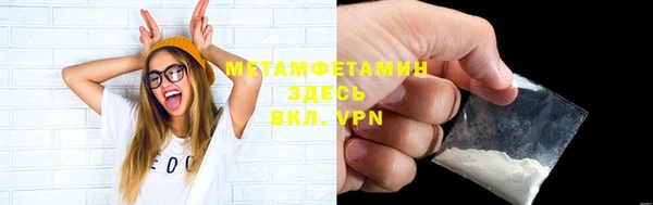 твердый Балахна