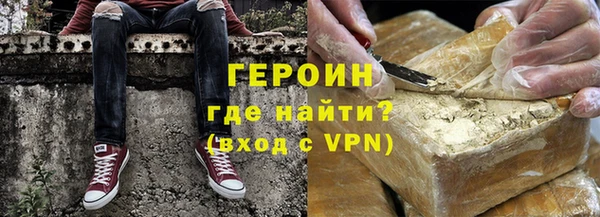Альфа ПВП Семикаракорск