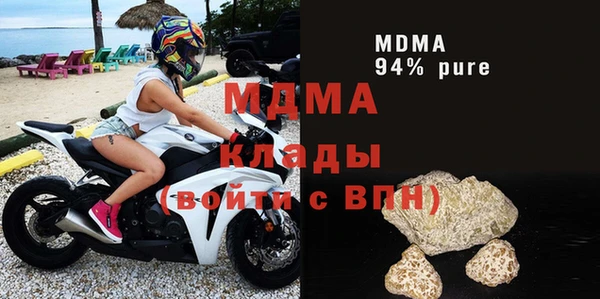 дистиллят марихуана Балабаново