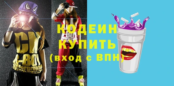 дистиллят марихуана Балабаново