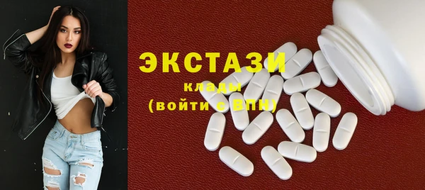 твердый Балахна