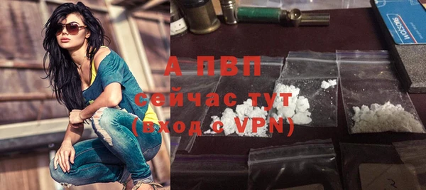 твердый Балахна