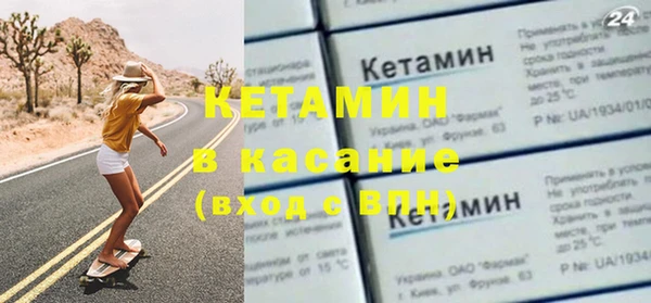 твердый Балахна
