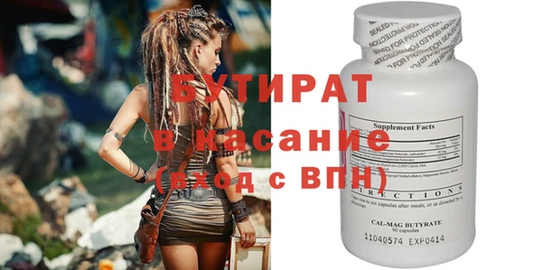 каннабис Баксан