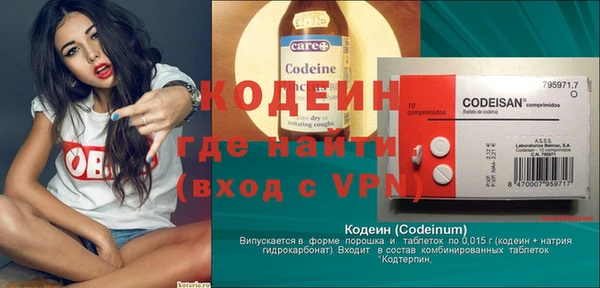 дистиллят марихуана Балабаново