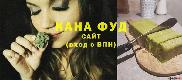 каннабис Баксан