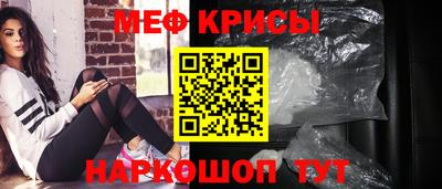 мет Берёзовский