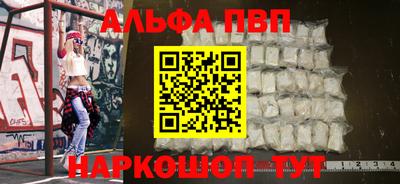 мет Берёзовский