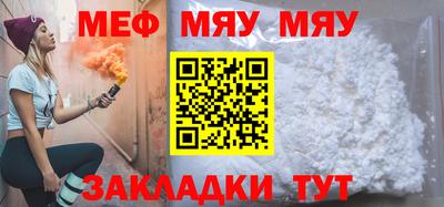 ГАЛЛЮЦИНОГЕННЫЕ ГРИБЫ Бийск