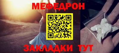 мет Берёзовский