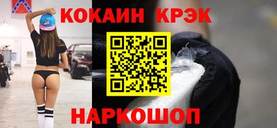 мет Берёзовский
