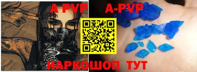 мет Берёзовский