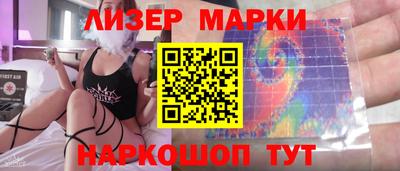 мет Берёзовский