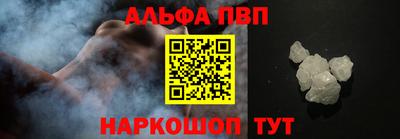 мет Берёзовский