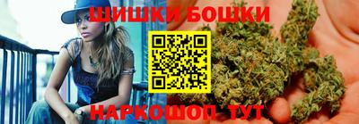 мет Берёзовский