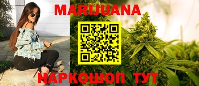 прущие грибы Беслан
