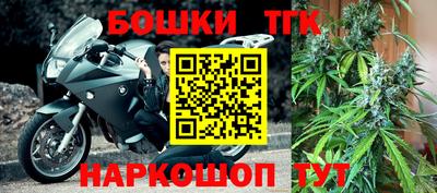ГАЛЛЮЦИНОГЕННЫЕ ГРИБЫ Бийск