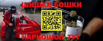 мет Берёзовский