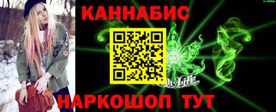 мет Берёзовский