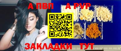 мет Берёзовский