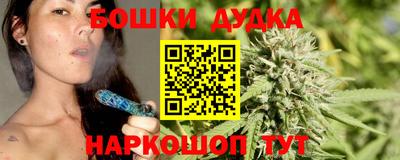ГАЛЛЮЦИНОГЕННЫЕ ГРИБЫ Бийск