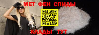 мет Берёзовский