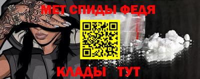 мет Берёзовский