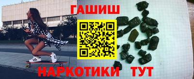 мет Берёзовский